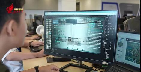 讓3萬(wàn)+工廠悄悄變聰明！福州高新區(qū)這家企業(yè)，太會(huì)了！