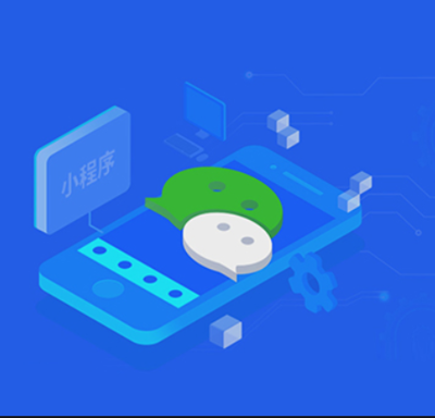 業(yè)務(wù)范圍 應(yīng)用軟件開發(fā)