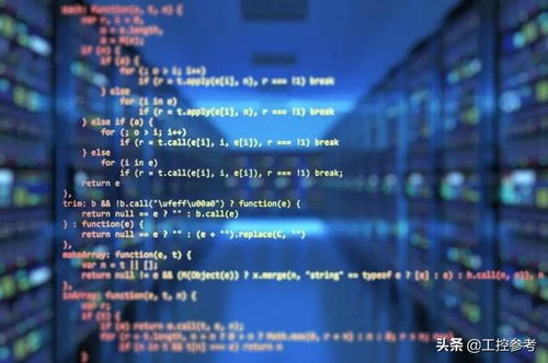 收好這份6月自動化及工控大事記 應(yīng)用軟件開發(fā)領(lǐng)域亮點(diǎn)回顧