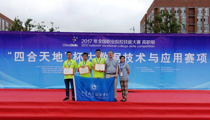 軟件技術(shù)專業(yè) 聚焦應(yīng)用軟件開發(fā)的課程設(shè)置與職業(yè)路徑