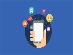 威海應(yīng)用軟件開發(fā)培訓(xùn) 開啟數(shù)字化職業(yè)新篇章