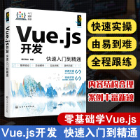 行業(yè)軟件與應(yīng)用軟件開發(fā) 驅(qū)動(dòng)專業(yè)領(lǐng)域數(shù)字化轉(zhuǎn)型的核心引擎