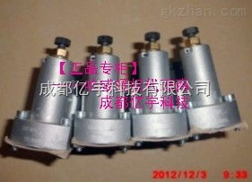 AS22101A R230 代理及瑞士萬福樂液壓閥產品概述