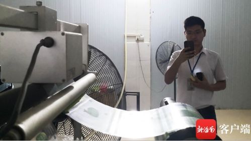 海口一綠豆酥加工廠內外包裝標識不一，生產許可證號竟不同引疑慮
