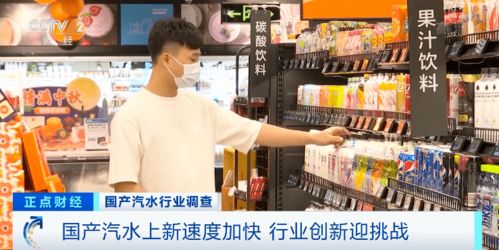 火了！70、80歲“國民飲料”賣爆，一個店一天賣出幾百箱